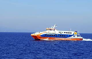 Dodekanisos Seaways, Katamaranfähre Dodekanisos Express