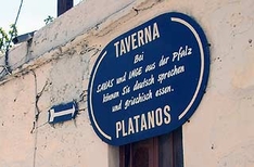 Taverna Platanos, Vati bei Gennardi